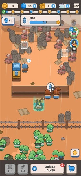 终极飞车战役图1