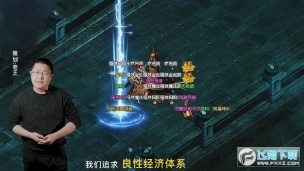 扬帆神途安卓版图2