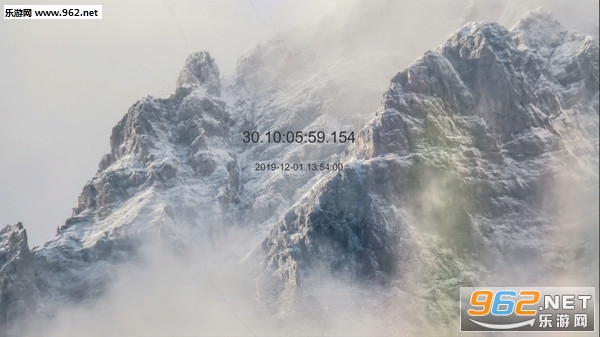 ChineseNewYear2026(跨年模拟器2026手机版截图1