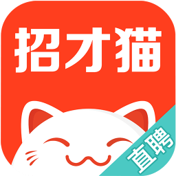 58招才猫手机版