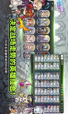 阿尔克纳:命运之轮国际服(2)