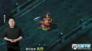 扬帆神途安卓版图1