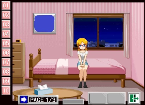 尽情在房间里玩耍图3