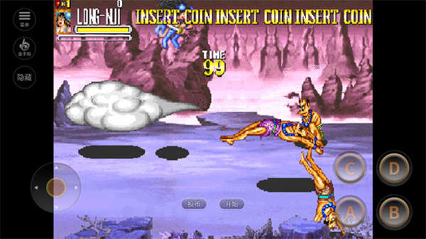 西游释厄传2手机版