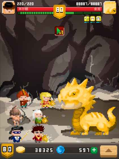 锻冶屋英雄谭最新版