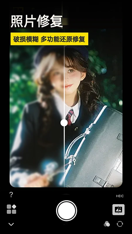 Varlens微单相机app安卓版