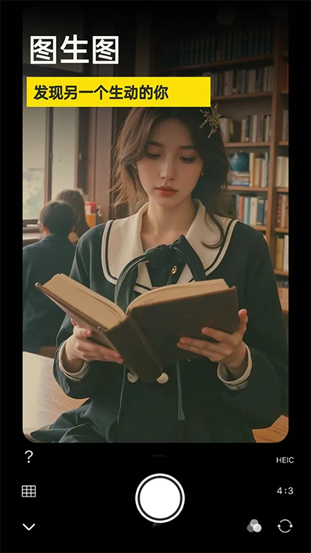 Varlens微单相机app安卓版