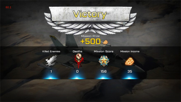 王牌战斗机空战中文版