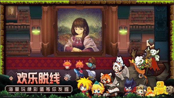 坎公骑冠剑官网版