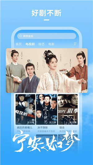 大牛影库官方版