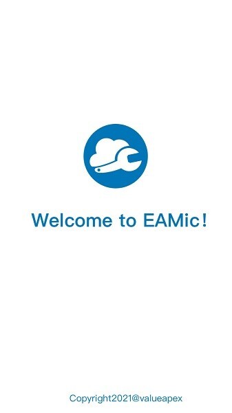 易美刻设备管理系统