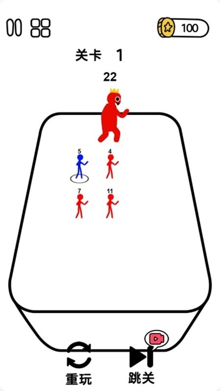 经典拯救火柴人图4