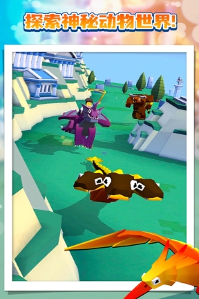 疯狂动物园免费版