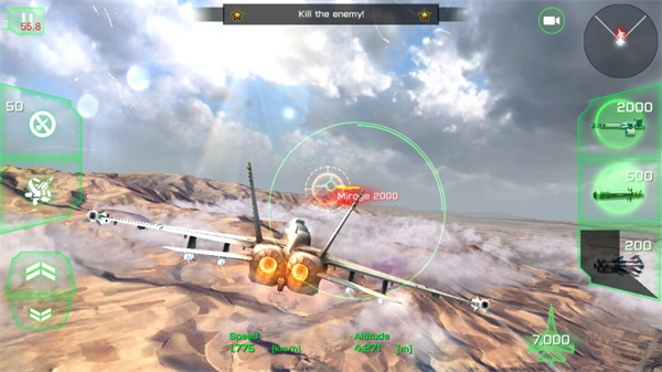 王牌战斗机空战中文版