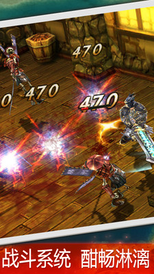 永恒战士3单机版