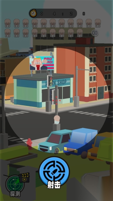 神枪狙击王最新版