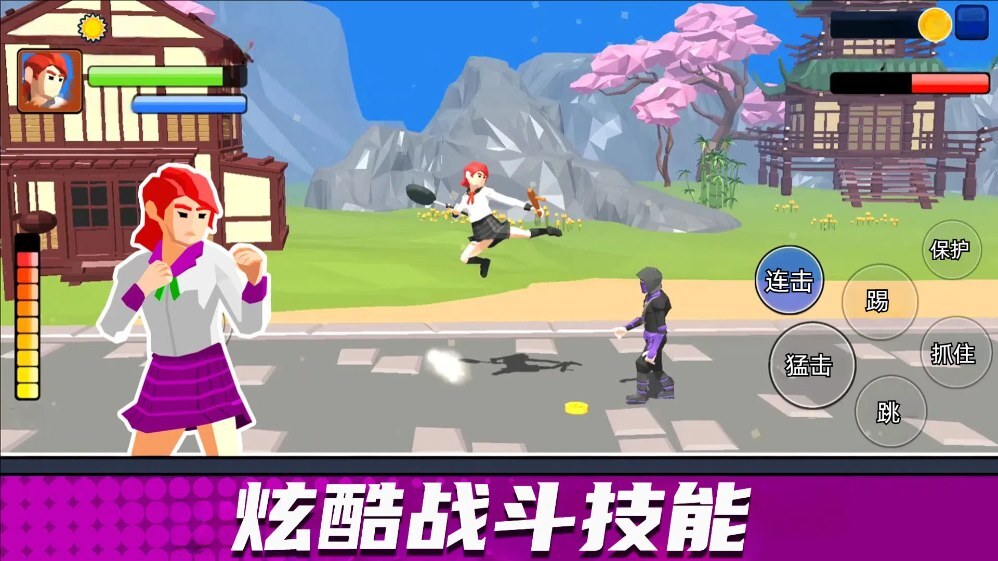 街头格斗争霸图3