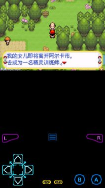 口袋妖怪xy手机版