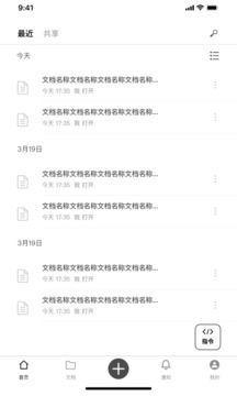 秘塔写作猫经典版图1