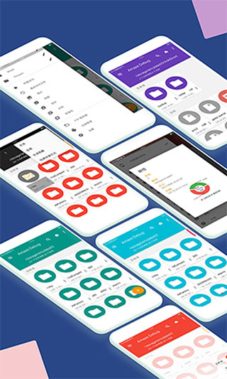 小白文件管理器tv版