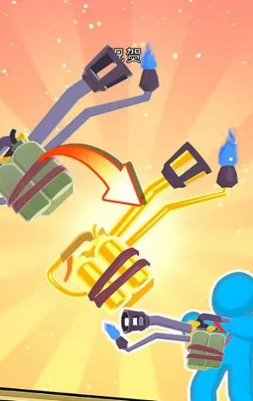 僵尸绝地求生无广告版