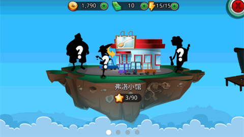 美女餐厅游戏安卓版