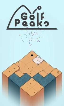 高尔夫模拟器游戏正版