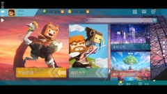 迷你世界zm美化版