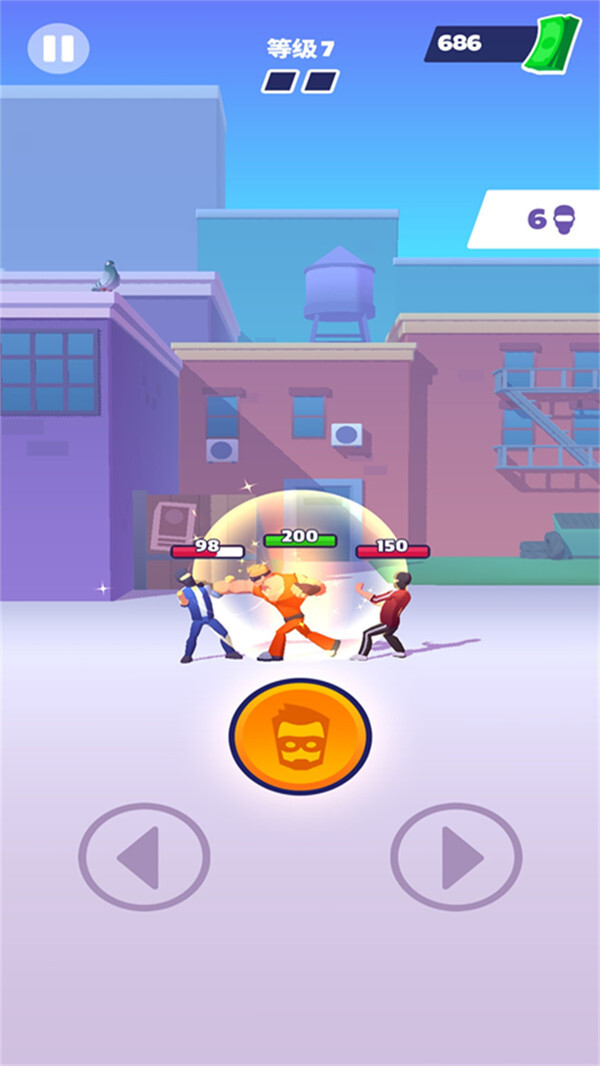 决胜巅峰最新版