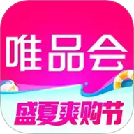 唯品会app官方版