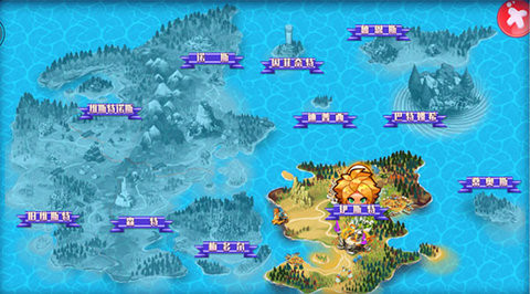 口袋妖怪究極日月