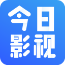 今日影視