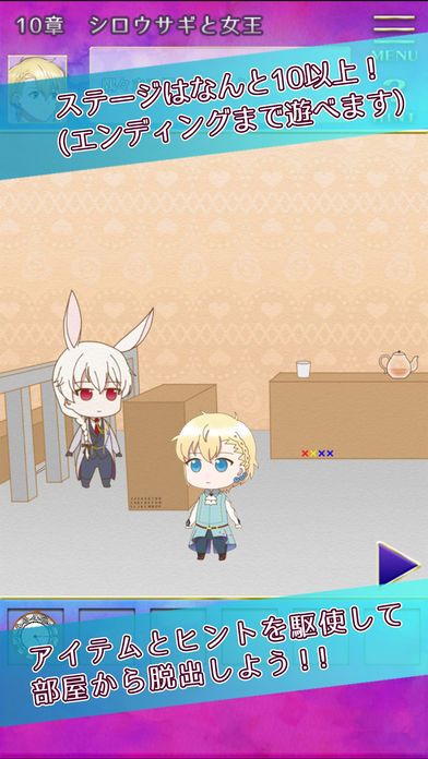 夢獄之國的愛麗絲