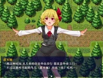 時間停止幻想鄉