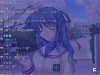 clannad光芒守护的小镇(3)