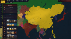 文明时代3手机版(2)