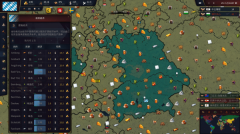 文明时代3手机版(3)