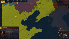 文明时代3手机版(1)