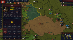 文明时代3手机版(4)