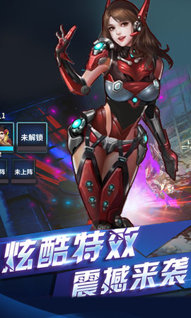 生化危機(jī)MAX