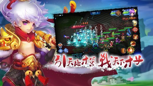 东方故事(暂未上线)(3)