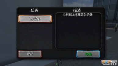 繩蛙忍者英雄維加斯