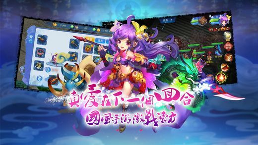 东方故事(暂未上线)(1)