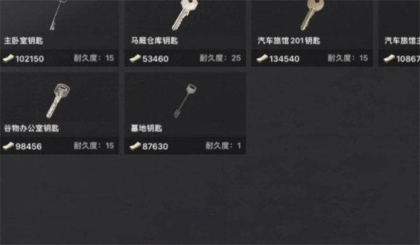 坤坤突围手机版(3)