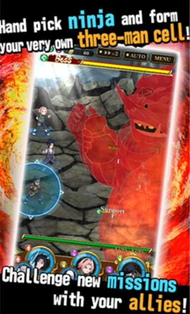 火影忍者疾风传终极炽焰(4)