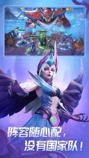 无限奇兵:降临(3)