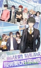 金融风暴online(3)