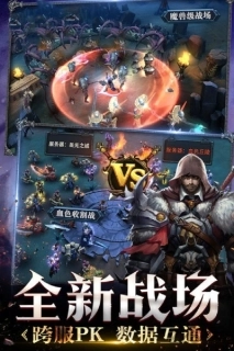 米亚大陆变态版(1)