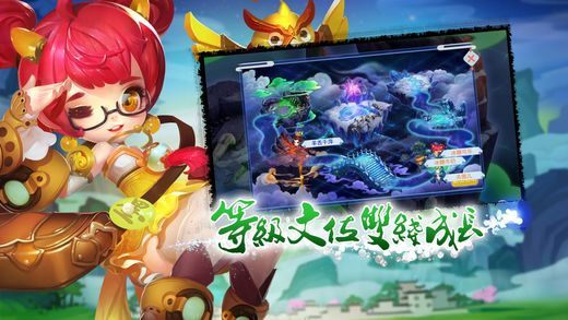 东方故事(暂未上线)(4)