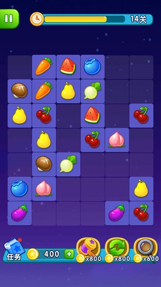 快乐连连看红包版(3)